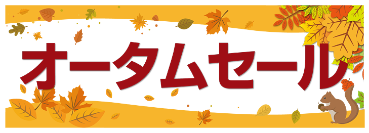女子ポップ